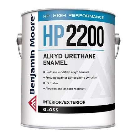 HP2200 01 - Super Spec HP Gloss - White - Quart
